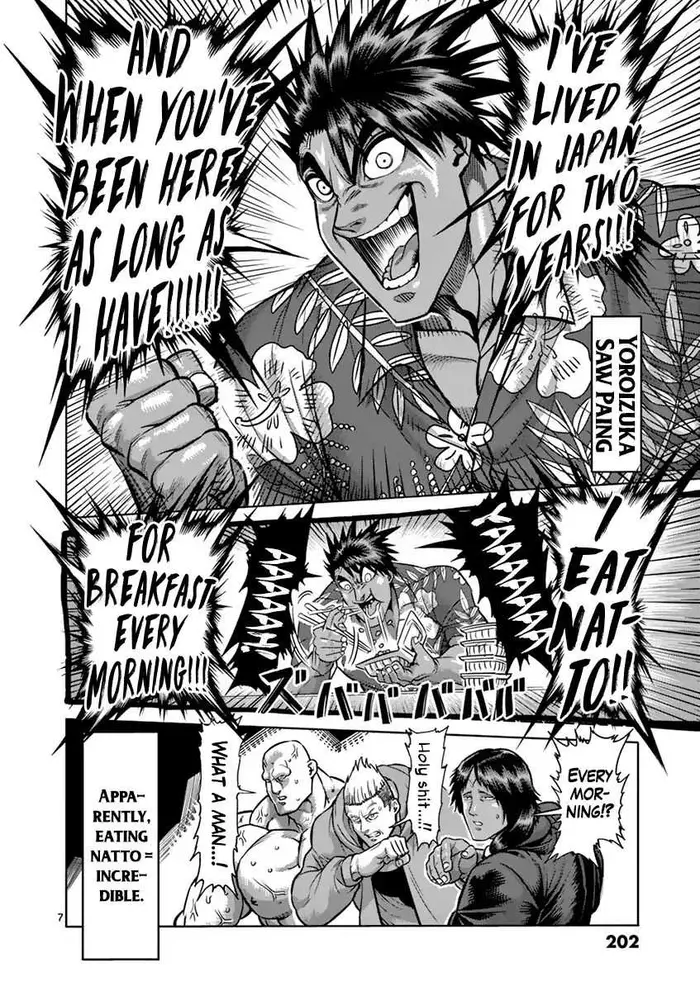 Kengan Ashura Chapter 190.6 image 07_optimized